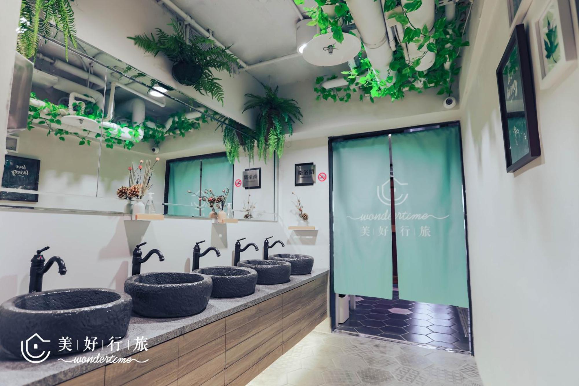 Wondertime2- Ladies' 'taipei Main Station Albergue Taipei
