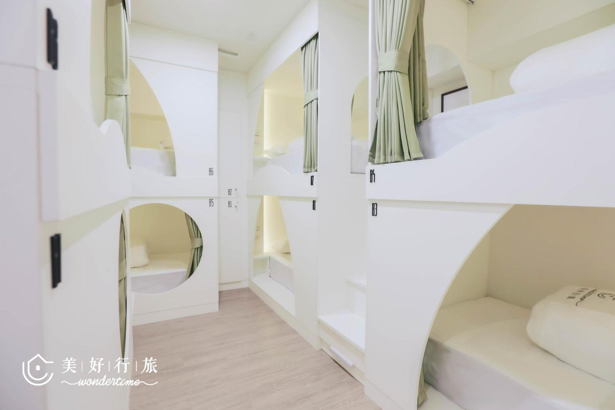 Albergue Wondertime2- Ladies' 'taipei Main Station